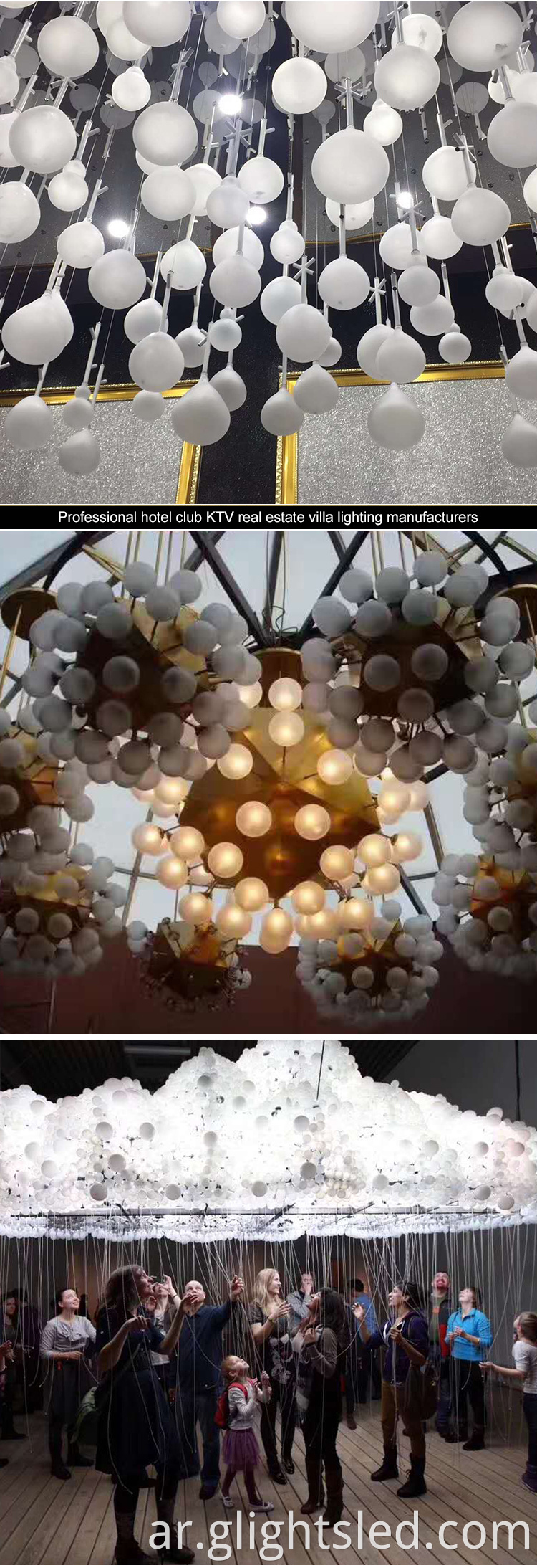 مشروع تصميم مول حديثة البالون البالون البلاستيكي قلادة ضوء قلادة